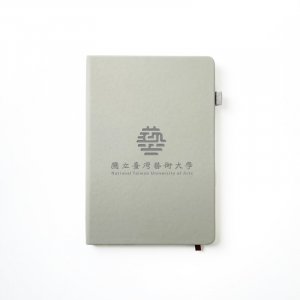 【團購商品，10個起做】NTUA溫潤質感筆記本(實用A5)_灰